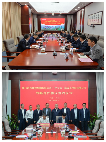 1712918898408691.jpg WPS拼圖01_調(diào)整大小.jpg