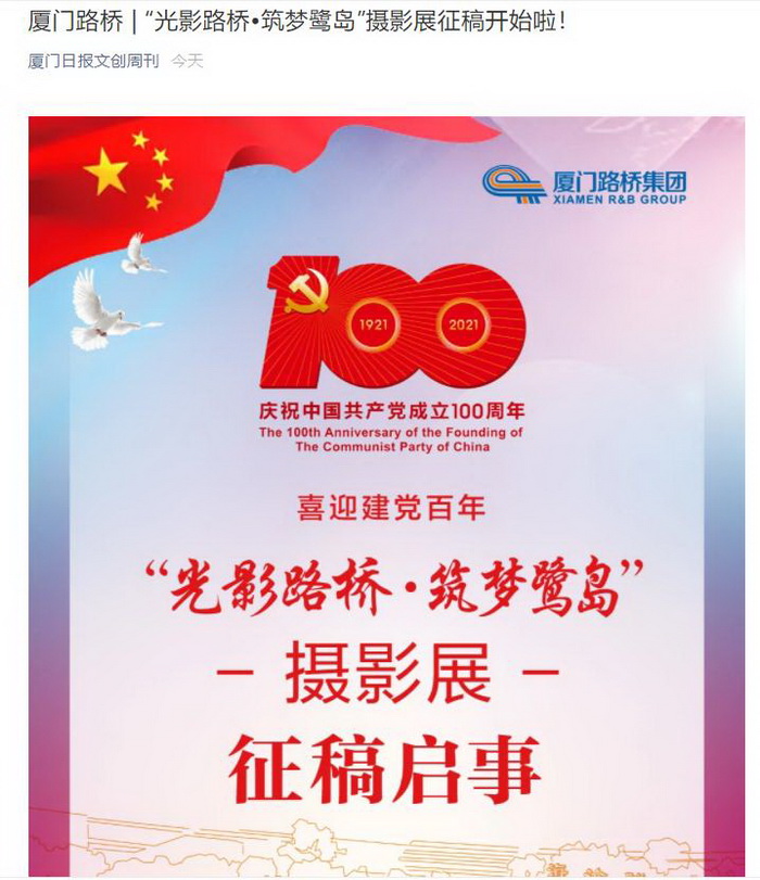 光影路橋_調整大小.jpg 光影路橋_調整大小.jpg