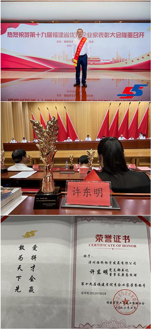 initpintu_副本~_調(diào)整大小.jpg initpintu_副本~_調(diào)整大小.jpg