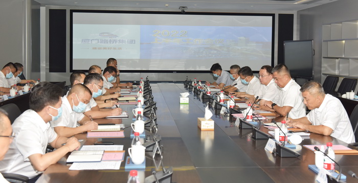 微信圖片_20220725183607_調(diào)整大小.jpg 微信圖片_20220725183607_調(diào)整大小.jpg